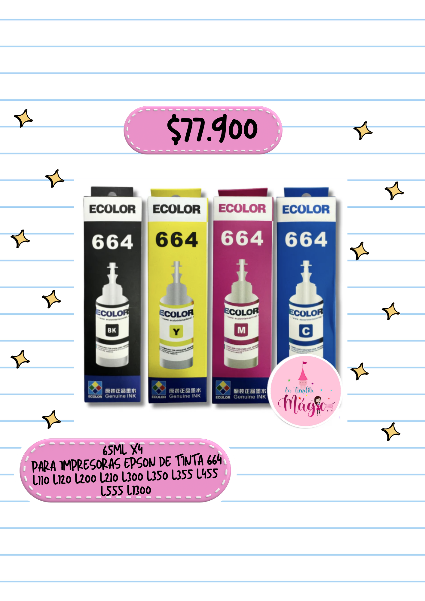 Juego De Tintas Ecolor 664 65ml X4 (negro, Amarillo, Azul Y Magenta). Para Impresoras Epson De Tinta 664 L110 L120 L200 L210 L300 L350 L355 L455 L555 L1300